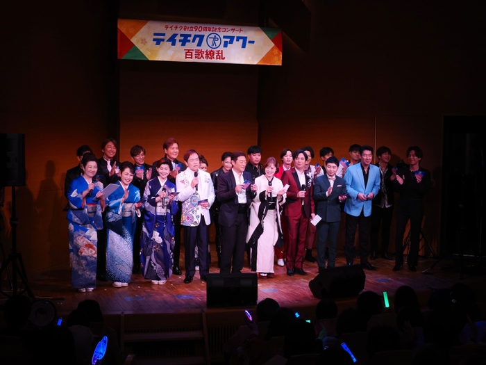 写真 (C)ヒダキトモコ