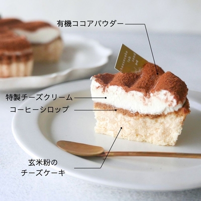 2024seedクリスマスケーキ7