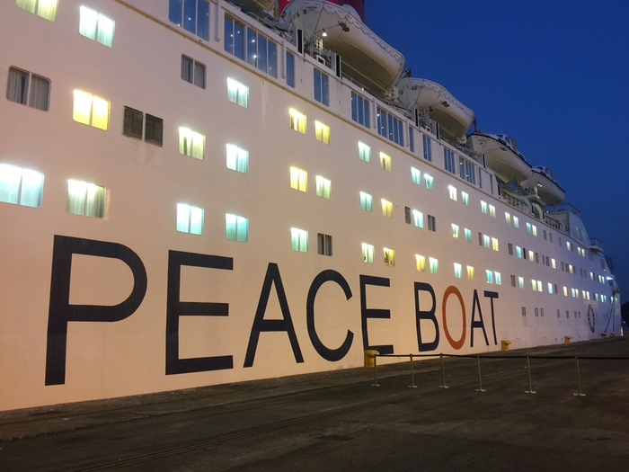 ピースボート 世界一周クルーズ~アフリカ編~/TM & (c)2017 Turner Japan