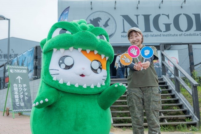 ニジゲンノモリ「ゴジラ迎撃作戦」 夏のジャンケン大激闘！
スペシャルグリーティングイベント『ゴジハムくん じゃんけん大会2026夏』