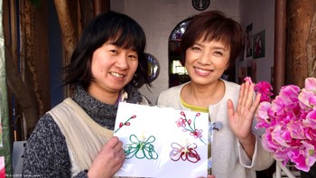 榊原郁恵の町のお嬢さん/TM & (c)2016 Turner Japan