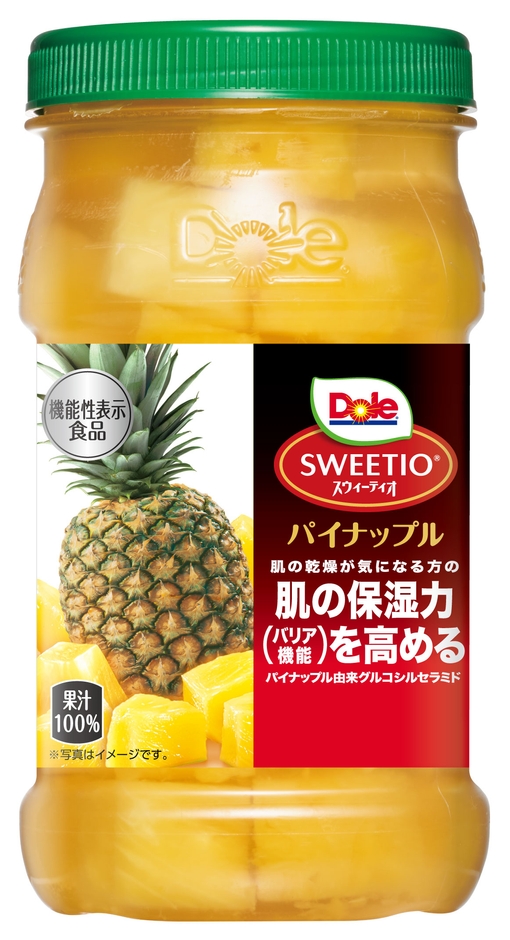 ▲フルーツボトル2種(トロピカルフルーツ、パイナップル)