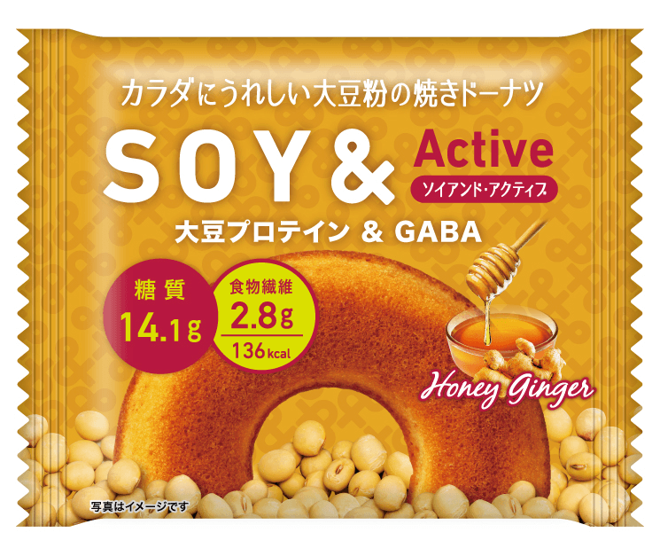 SOY&Active<はちみつジンジャー味>