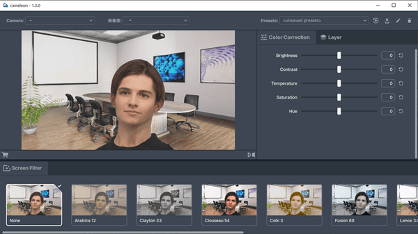 洗練されたインタフェースで簡単に色調整！