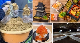 ヤマウチみその美味しさをあなたに 創業270余年熊本の味噌醤油醸造元「やまうち本店 大創業祭」 11月1日(土)から11月9日(日)まで開催