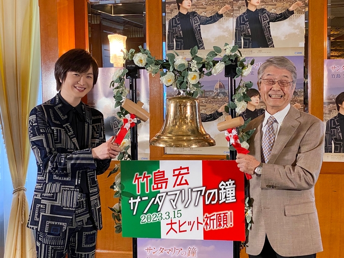 竹島宏（左）と秋山気清氏（右）