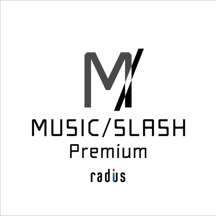 『MUSIC/SLASH Premium』