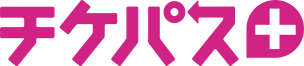 チケパス+(プラス) ロゴ