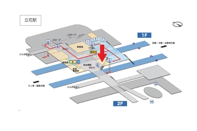 立花駅自販機設置場所(南出口付近)