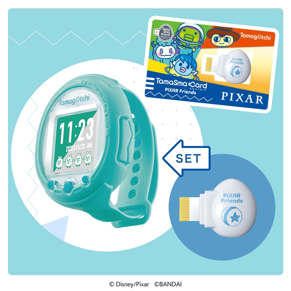 たまスマカード