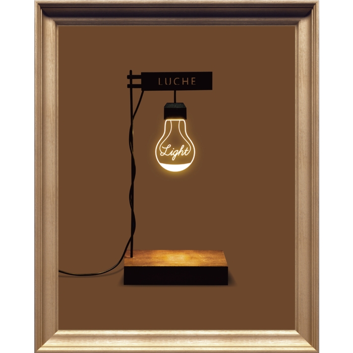 THE LIGHT
