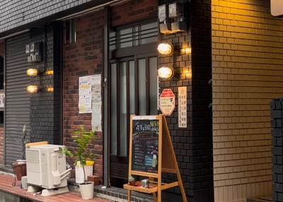 店舗外観