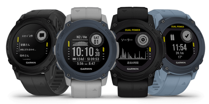 Descent G1/2カラー/88,000円(左2点) Descent G1 Dual Power/2カラー/99,000円(右2点)