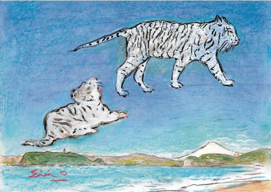 大津 英敏「なかよし」