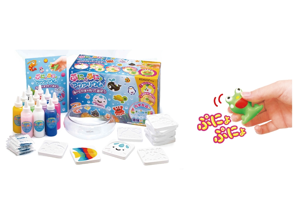 左:ぷにょぷにょアクアリウム 右:ぷにょぷにょとした感触(完成後)