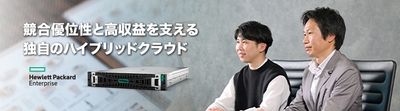 株式会社カカクコム 
