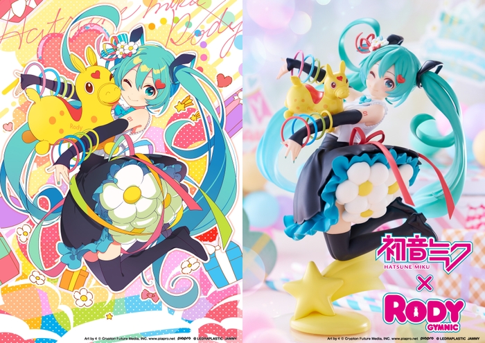 初音ミク×RODY