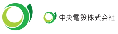 4月1日（水）からコーポレートロゴを刷新します ～時代に順応し、次の時代の当社を表現することで ブランドイメージを発信～