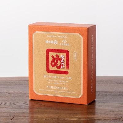 めんべい　香りの七味マヨソース風：626円（税込）／内容量：2枚×5袋