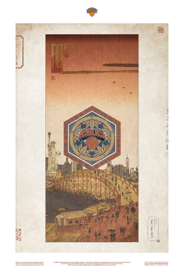 NJBA New York Knicks