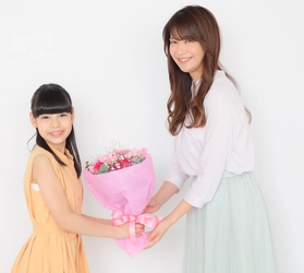 ジュニア・アース・ジャパン2021神奈川大会　 エントリー者を6月27日(日)まで募集