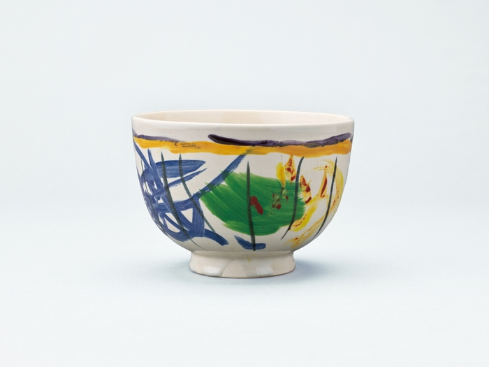 茶碗《雨もまたよし》昭和39年(1964)