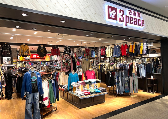 3peaceとCLASS1が新しいビジネスモデルを創出します