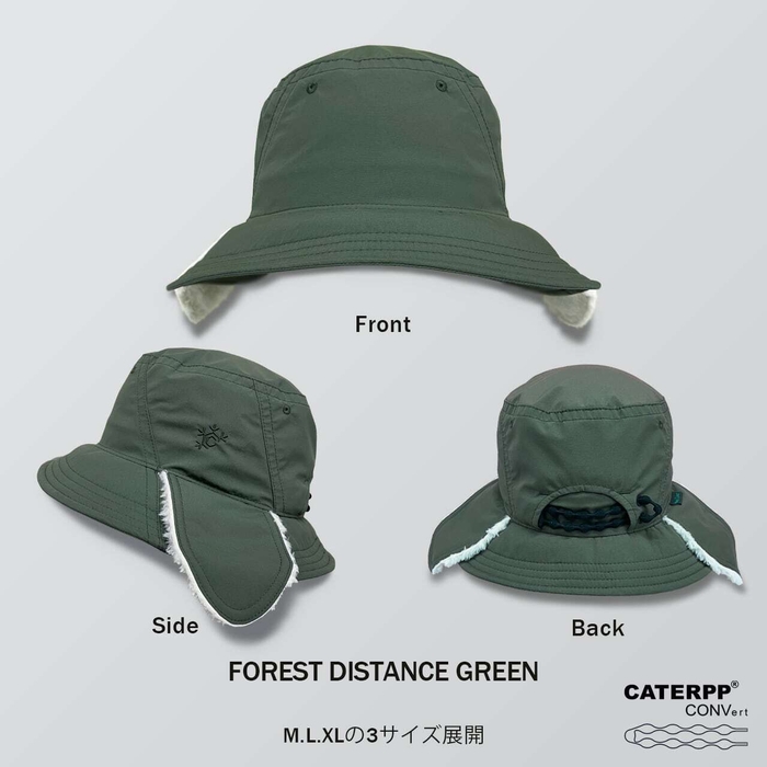 フォレストディスタンス グリーン/ブラック