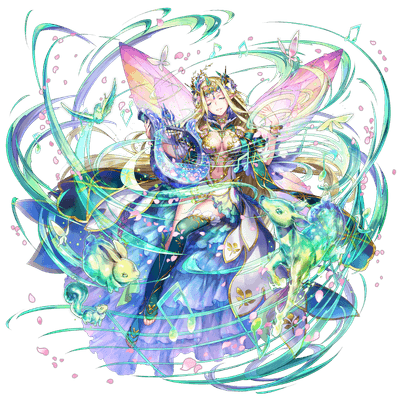 エルフ