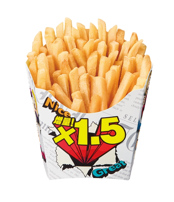 フレンチフライポテト1.5倍商品画像(画像はイメージです。)