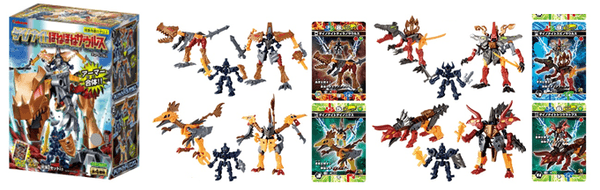 「ダイノナイトほねほねザウルス」　パッケージ、玩具