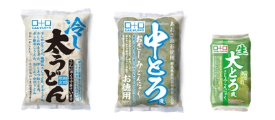 2024年春夏新商品