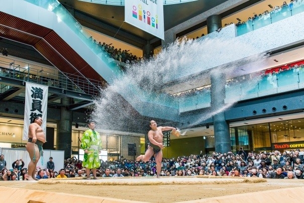 初切(しょっきり)