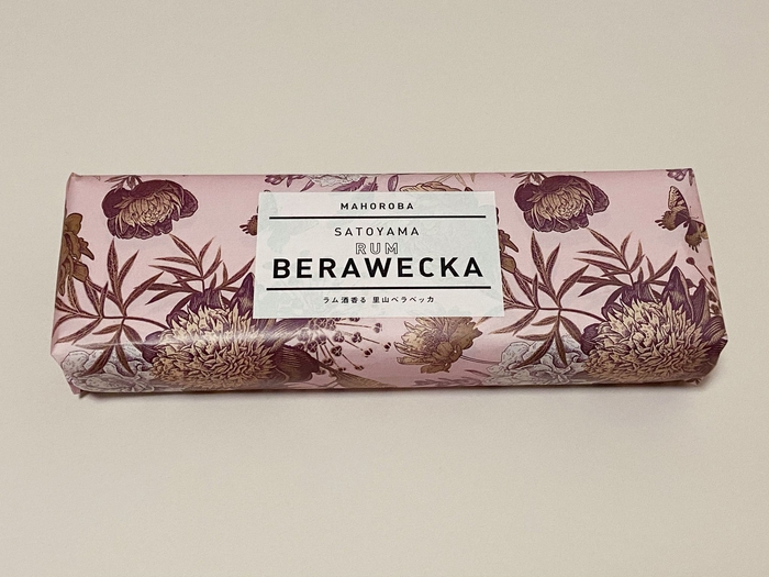 ベラベッカ(ラッピング2)