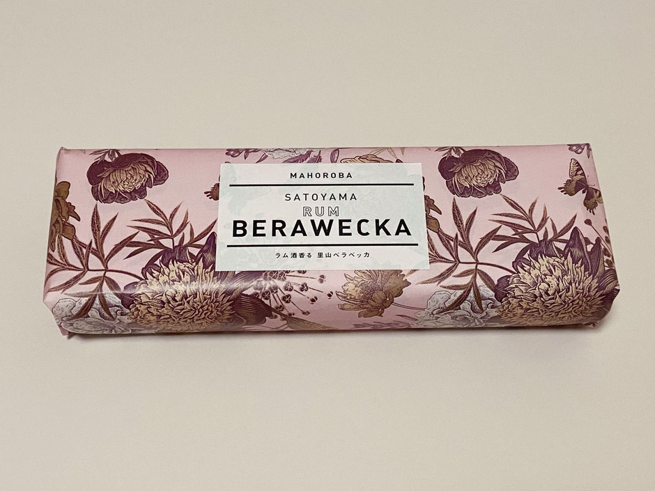 ベラベッカ(ラッピング2)