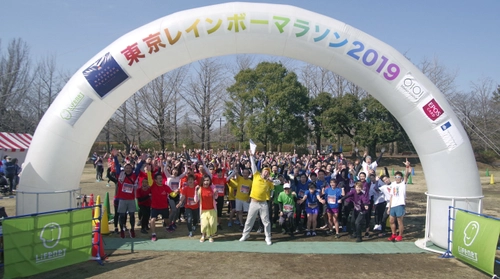 近日エントリー開始！LGBTQ支援と多様性ある社会への 理解促進を掲げたスポーツイベント 4/5(日)に開催決定！東京レインボーマラソン2020