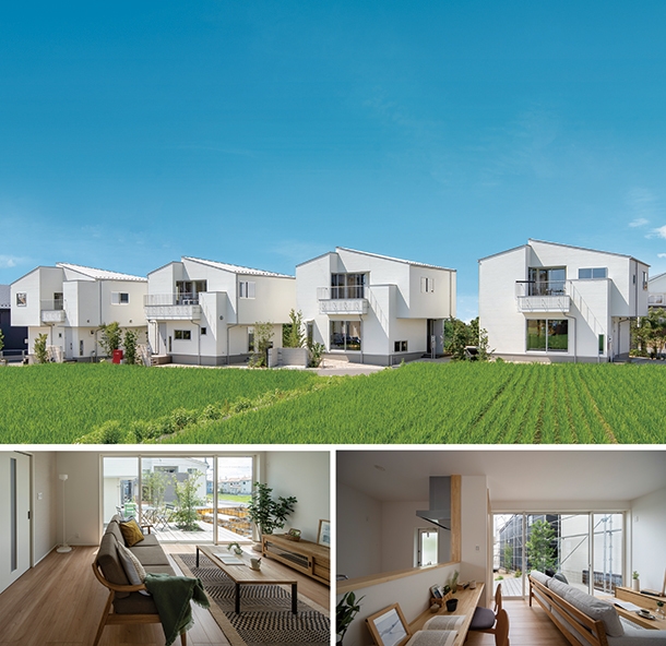 ゆとりある街並み