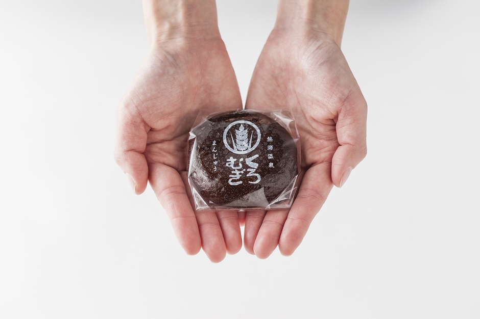 黒麦まんじゅうについて