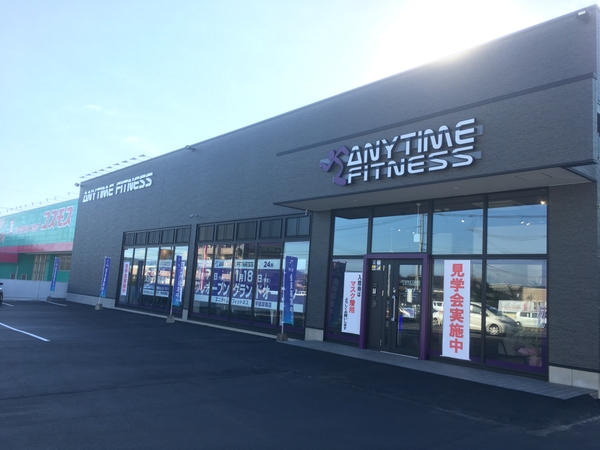 エニタイムフィットネス宇部厚南店