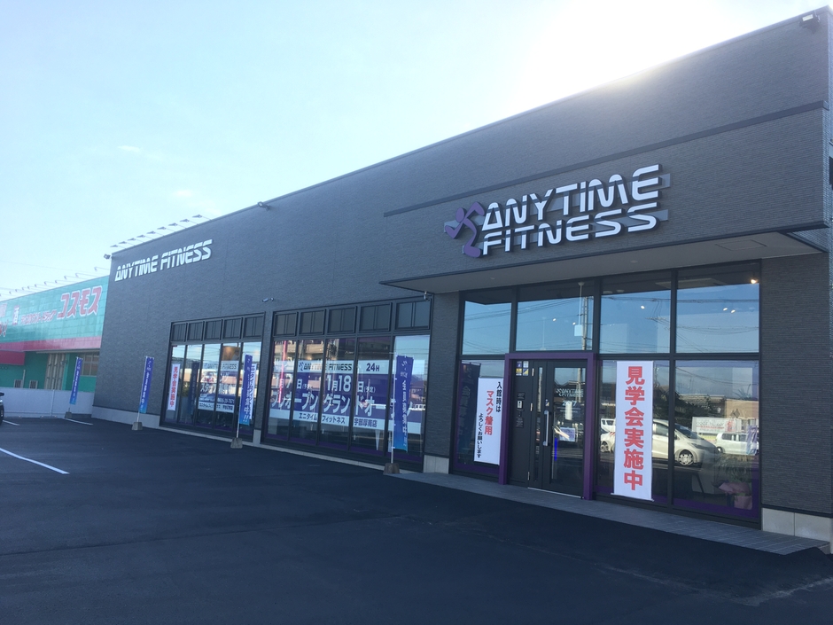 エニタイムフィットネス宇部厚南店