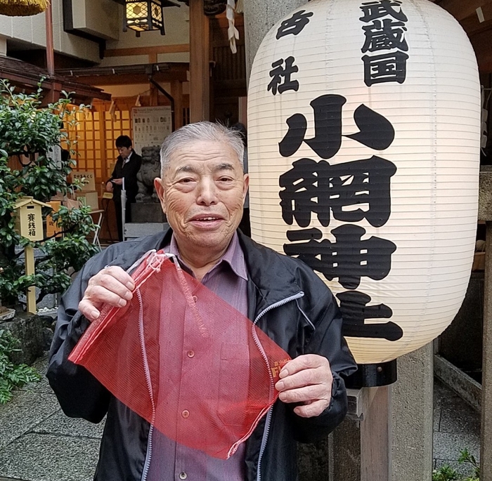 網つながりの小網神社で当せん祈願後