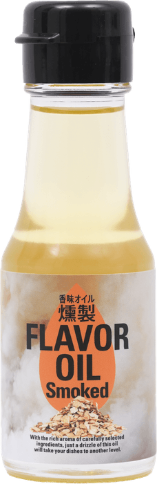 フレーバーオイル 燻製 商品画像