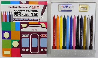 「Hankyu Densha」クーピーペンシル12色セット
