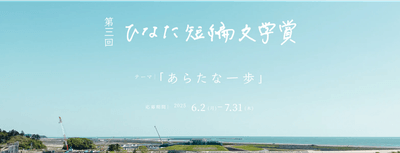 イメージ画像