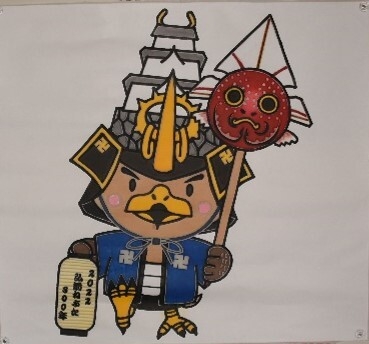 前燈籠 ※弘前市役所ねぷた実行委員会(約)縦88センチ×横96センチ