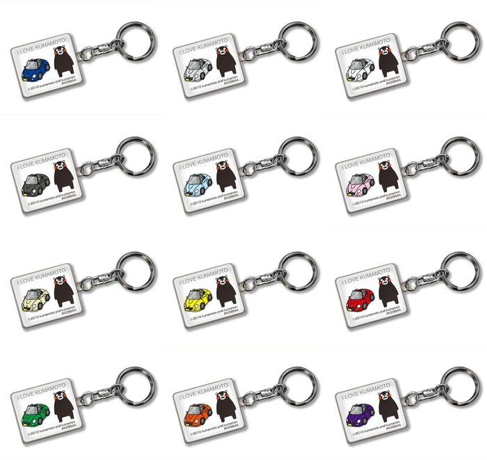 ボディカラーバリエーション