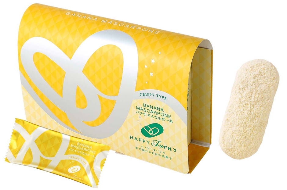 バナナマスカルポーネ（新登場）