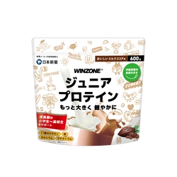 「WINZONE ジュニアプロテイン」 “おいしいミルクココア味”が4月19日に新登場