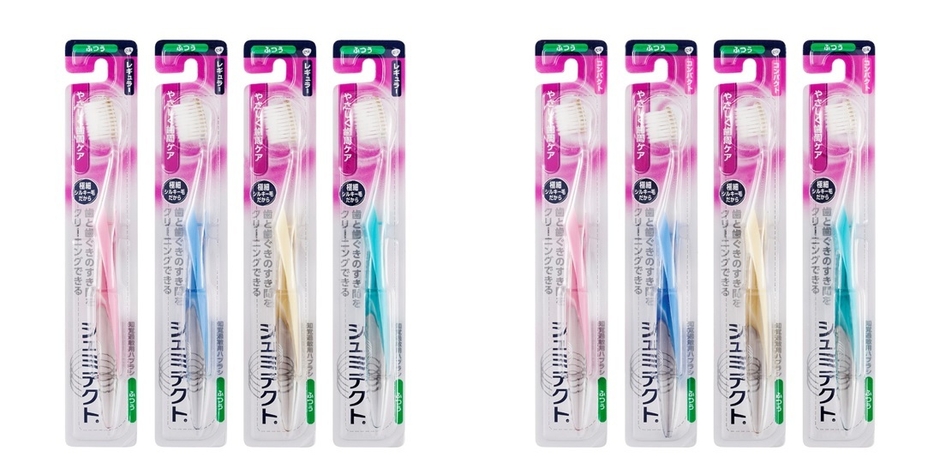 【新製品】シュミテクト(R) やさしく歯周ケアハブラシ ふつう(レギュラー/コンパクト)