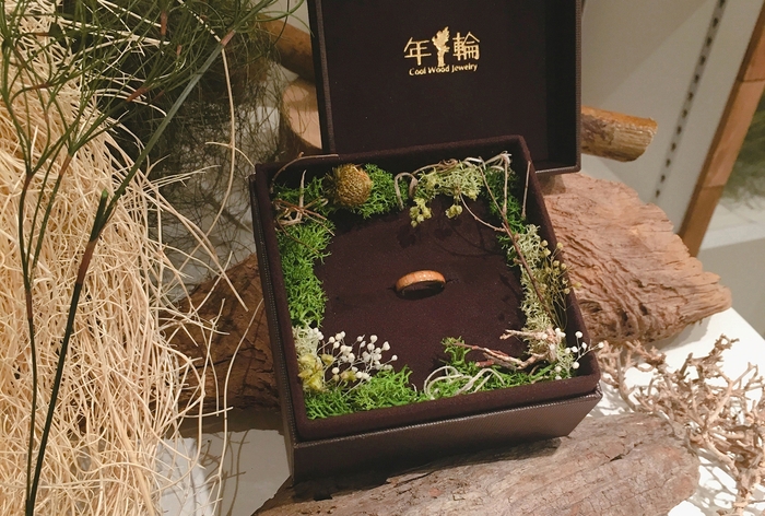 『年輪ベビーリング』ケース(オプション)